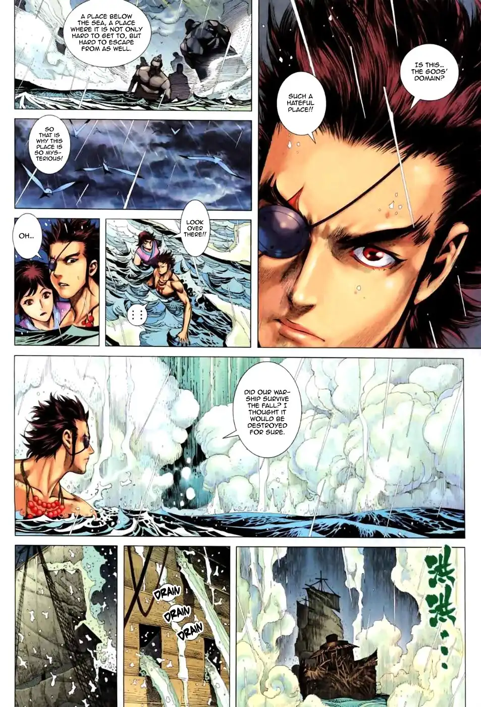 Feng Shen Ji Chapter 59 27